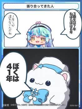 152214 B
