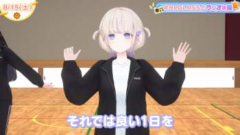 1826993 B