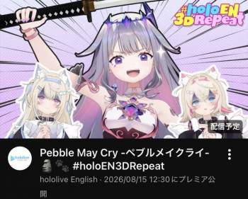 92282 B