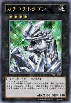33279 B