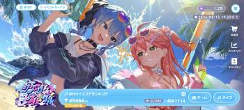 1703979 B