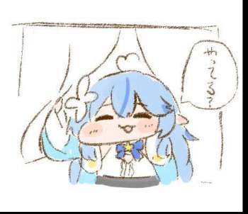 49471 B