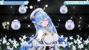 711473 B