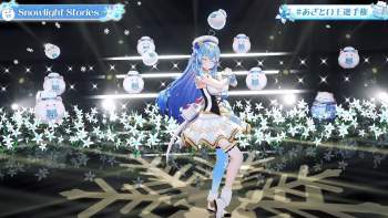 3134345 B