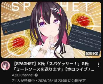 214057 B