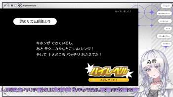 758082 B