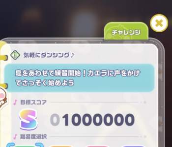 87583 B