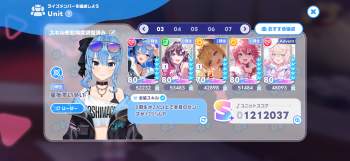 2318613 B