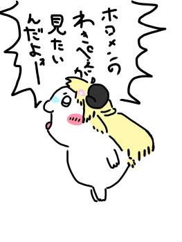 153680 B
