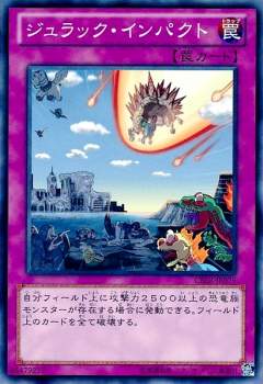 248722 B