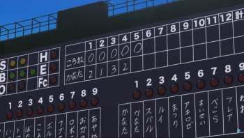 124478 B