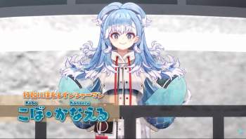 144662 B
