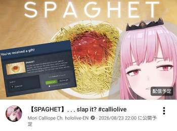 167626 B