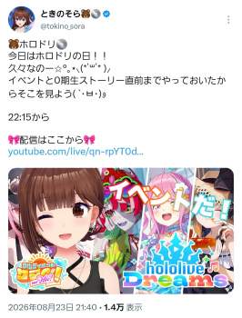 719063 B