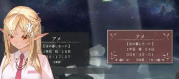 158612 B