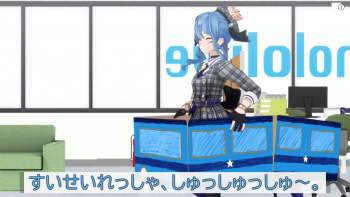 725729 B