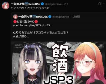 872977 B