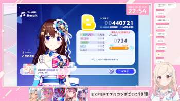 1264731 B
