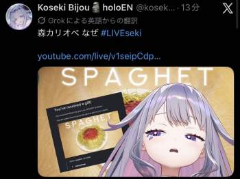 64216 B
