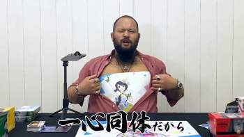 804829 B