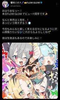 378411 B