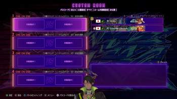 2287491 B