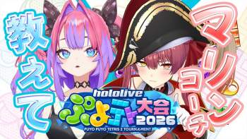 213754 B