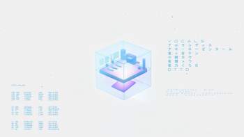 559732 B