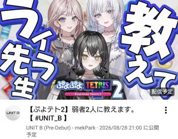227761 B
