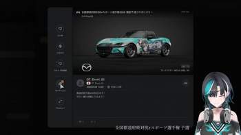 241000 B