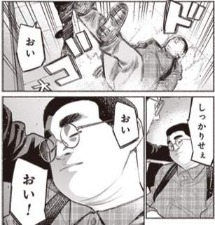 57085 B