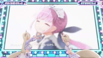 5492511 B