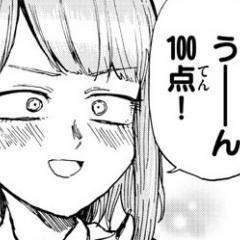26782 B