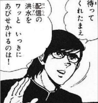 135656 B