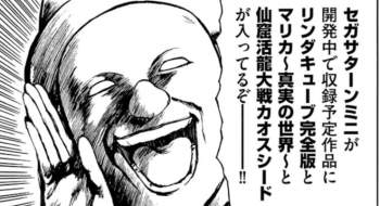 265063 B