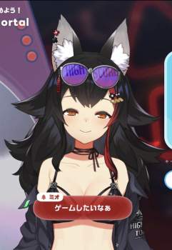 246979 B
