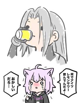 96382 B