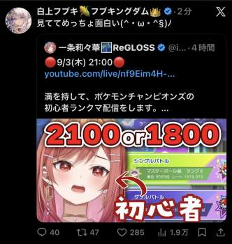 299200 B