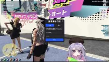 3585093 B