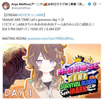 138582 B