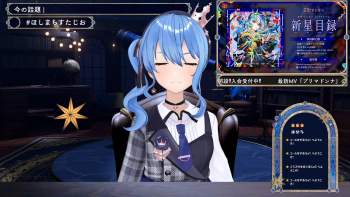 3148254 B