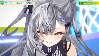 2453120 B