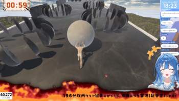 138333 B