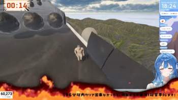 635768 B