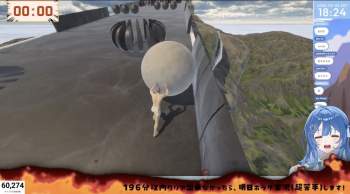 84541 B