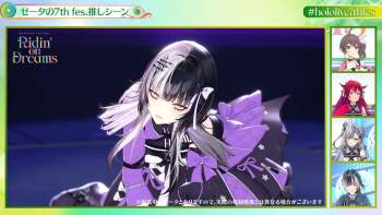 2081604 B