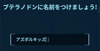 53752 B