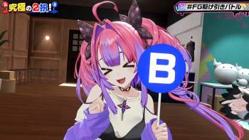 544879 B