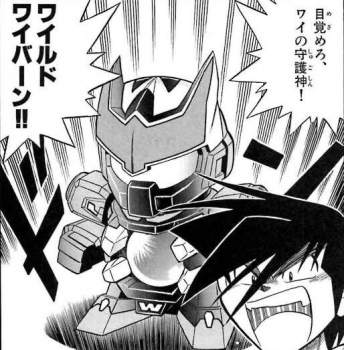 79772 B