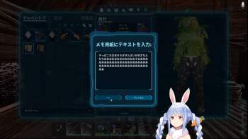 1004282 B